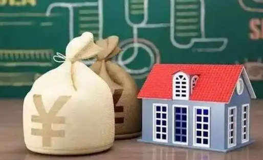 晋城外省离职后住房公积金封存怎么取（外地户口离职公积金封存了一定要等6个月）